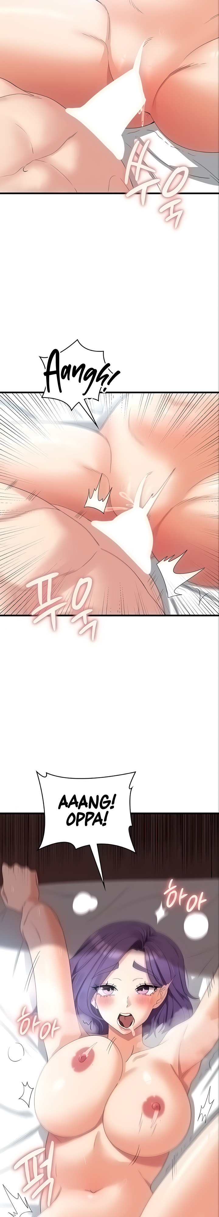 Sexy Man and Woman chapter 30 page 5