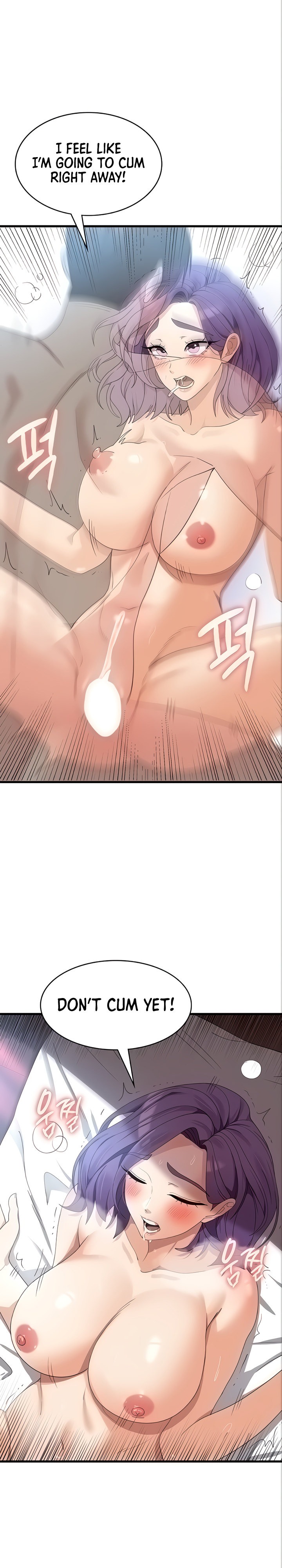 Sexy Man and Woman chapter 30 page 7