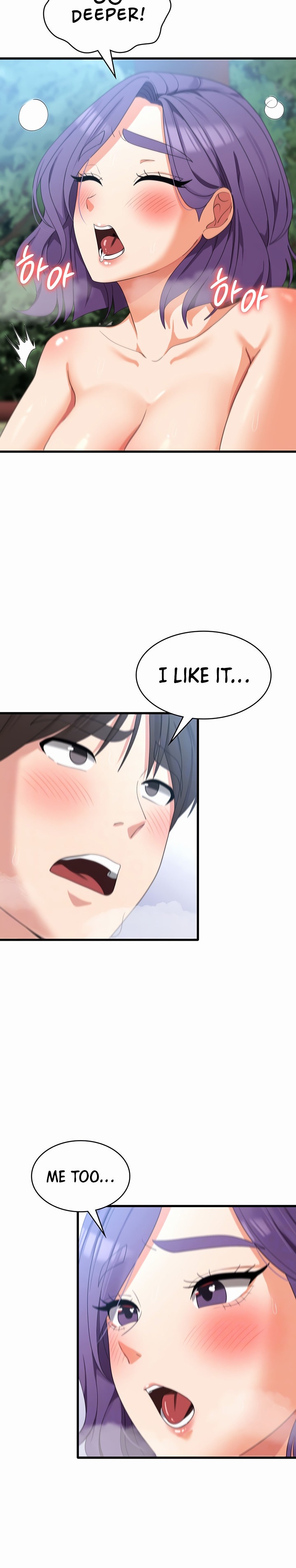 Sexy Man and Woman chapter 31 page 8
