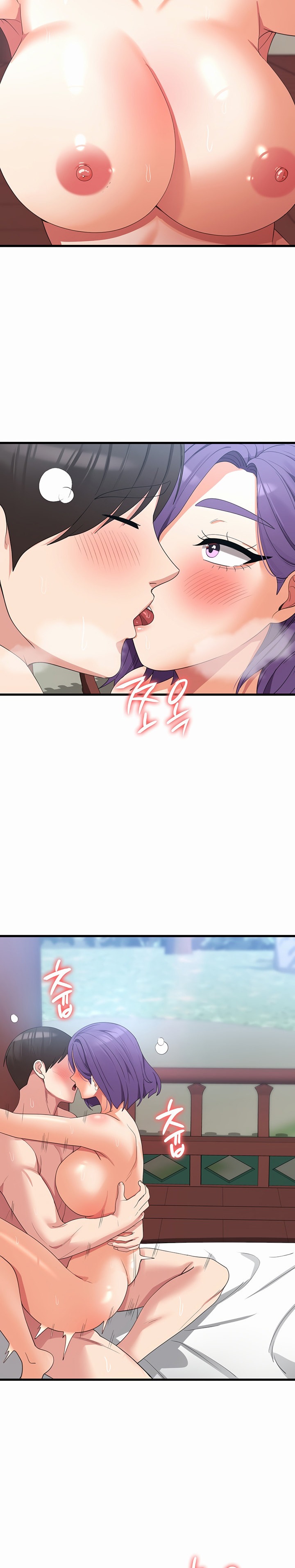 Sexy Man and Woman chapter 31 page 11