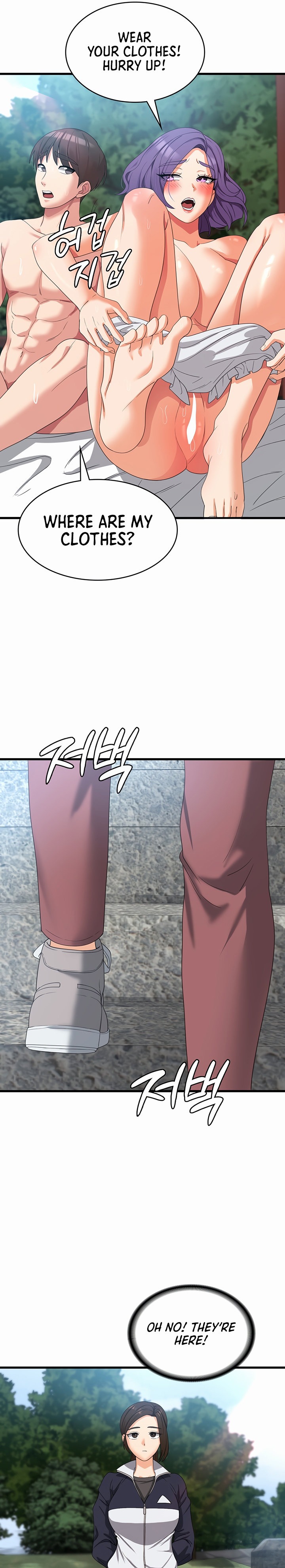 Sexy Man and Woman chapter 31 page 16
