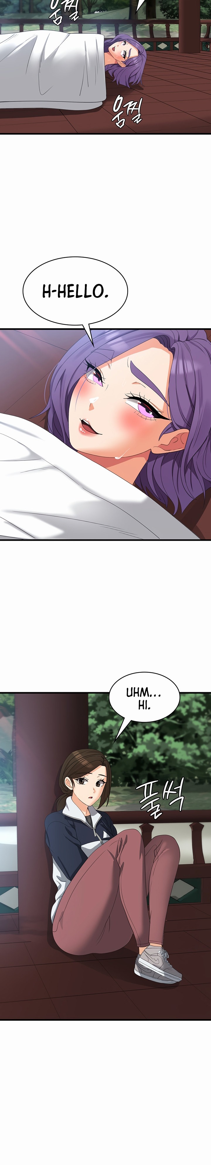 Sexy Man and Woman chapter 31 page 18