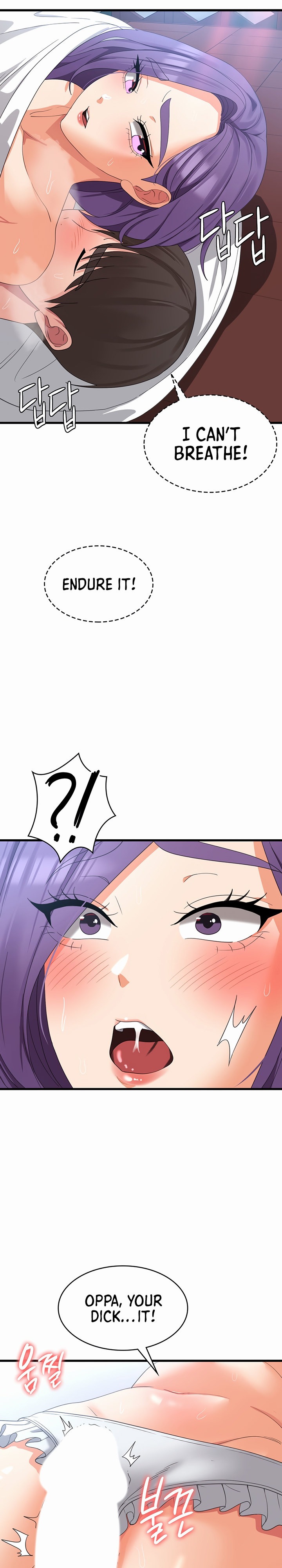 Sexy Man and Woman chapter 31 page 20