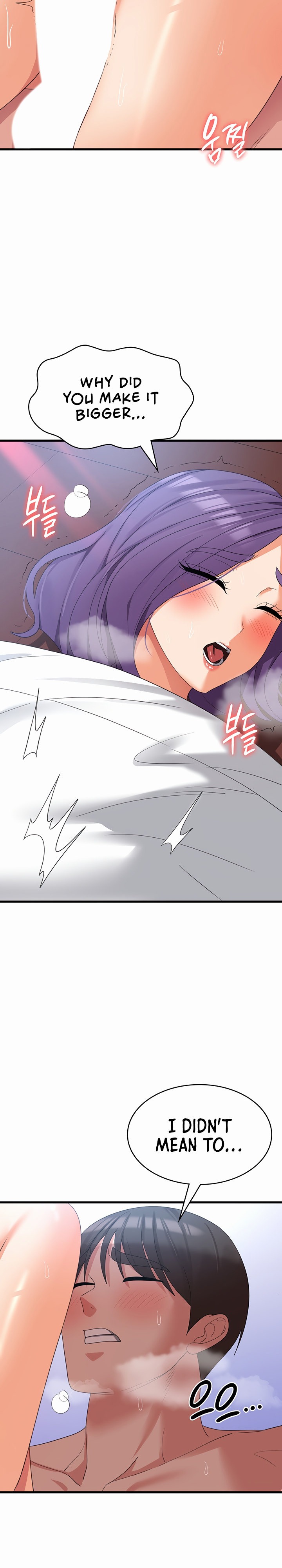 Sexy Man and Woman chapter 31 page 21