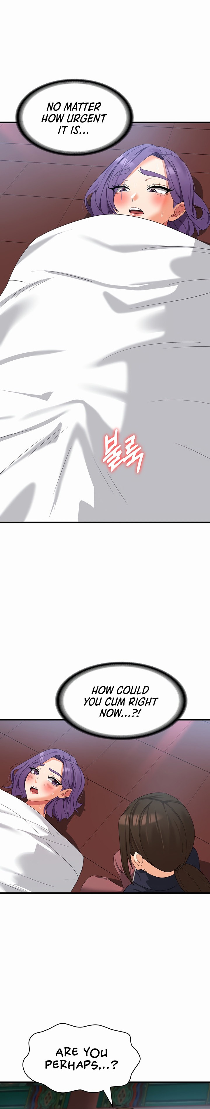Sexy Man and Woman chapter 31 page 27