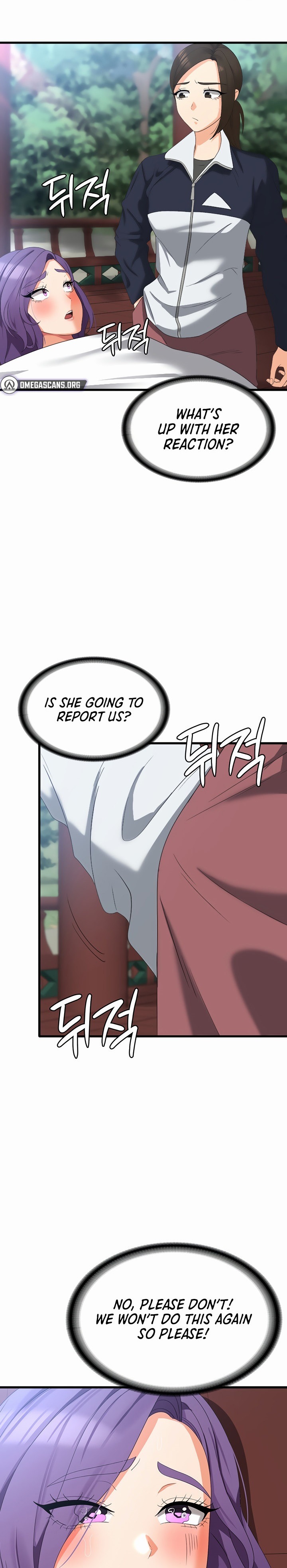 Sexy Man and Woman chapter 32 page 1