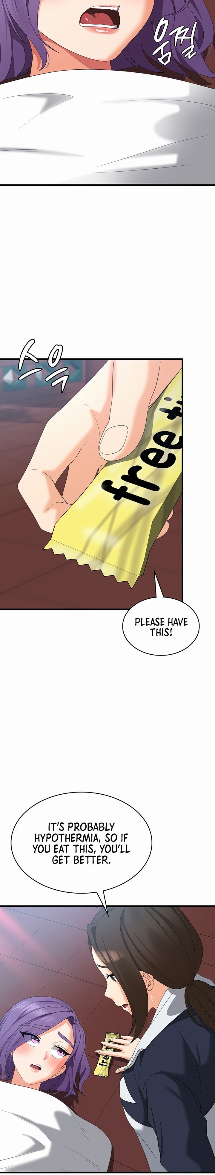 Sexy Man and Woman chapter 32 page 2