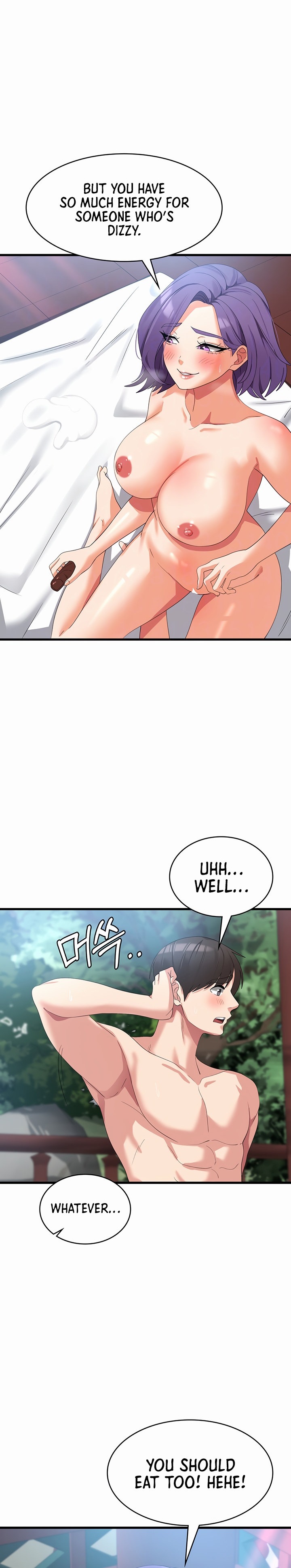 Sexy Man and Woman chapter 32 page 6