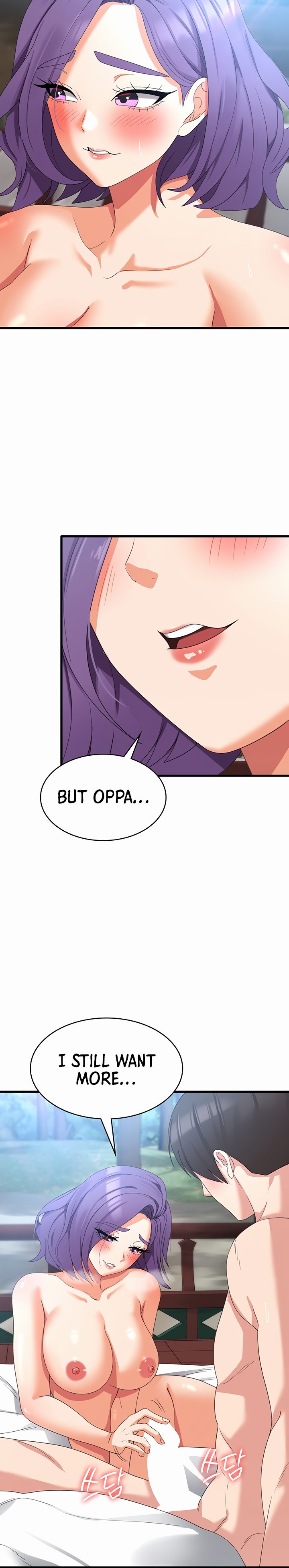 Sexy Man and Woman chapter 32 page 11