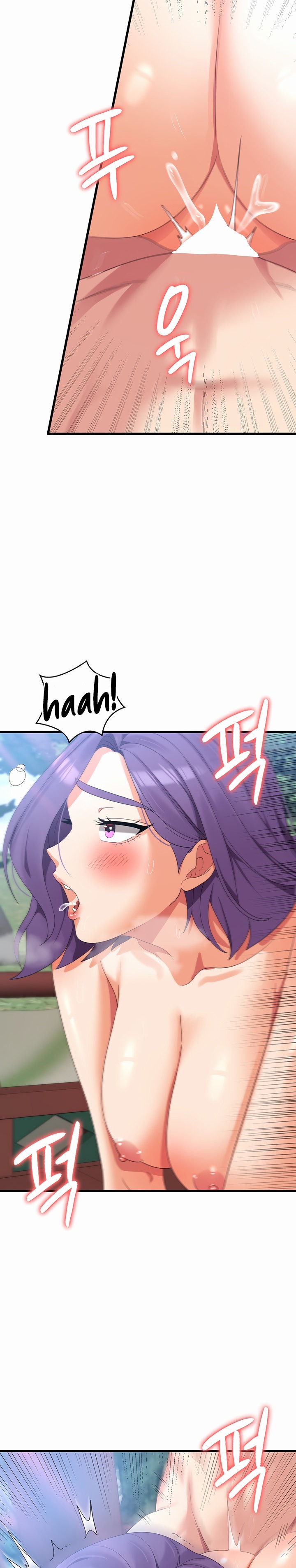 Sexy Man and Woman chapter 32 page 23