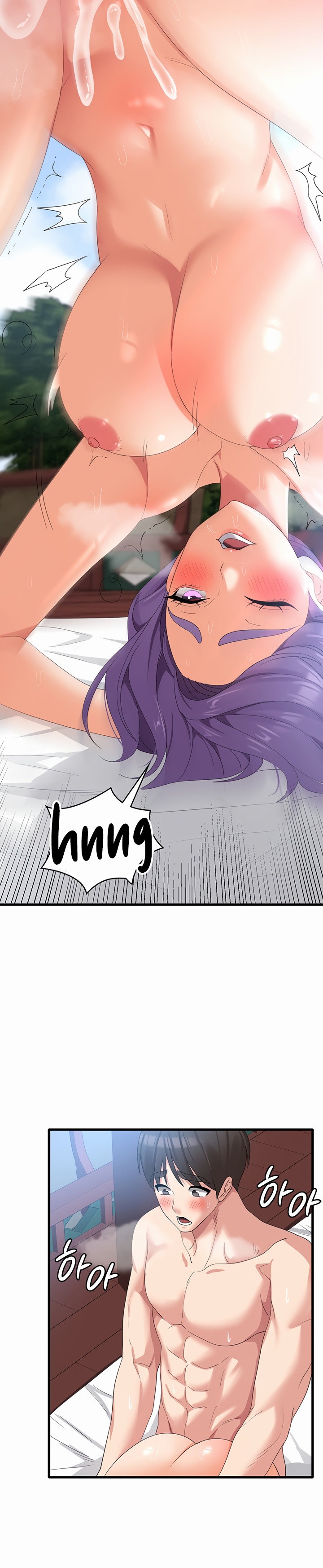 Sexy Man and Woman chapter 32 page 26