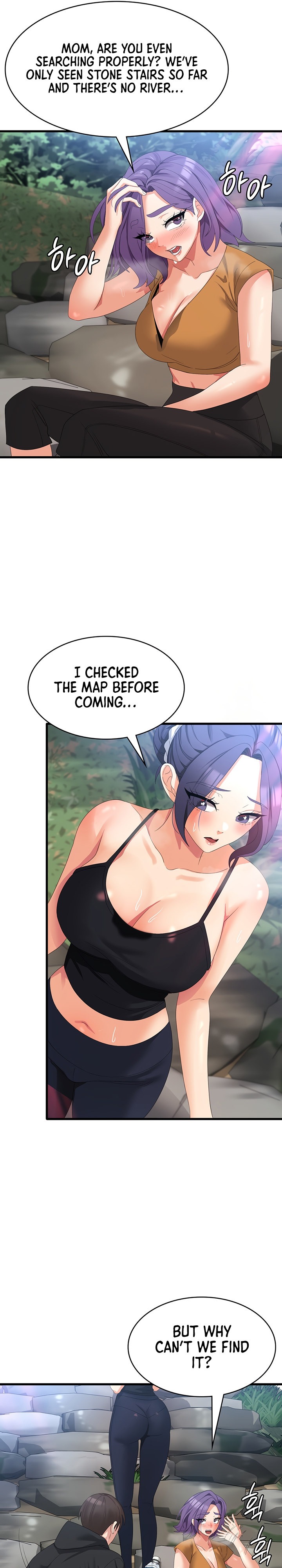 Sexy Man and Woman chapter 33 page 16
