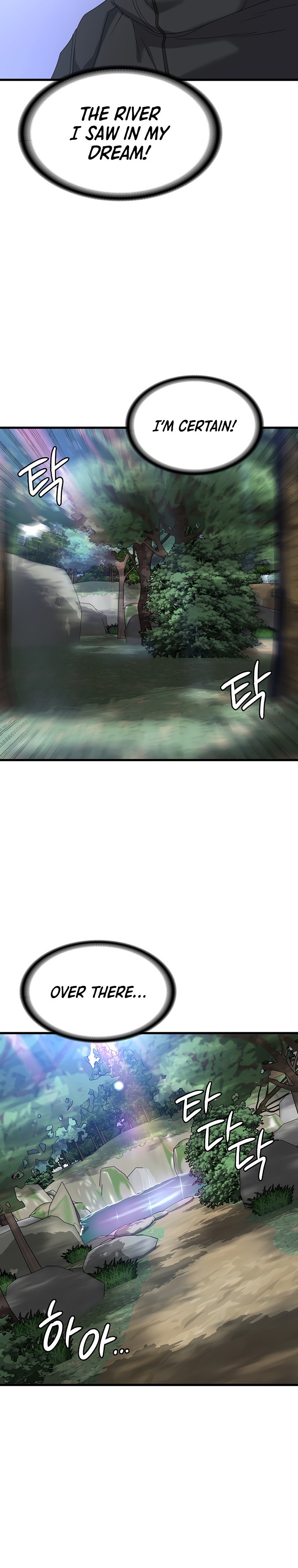 Sexy Man and Woman chapter 33 page 24