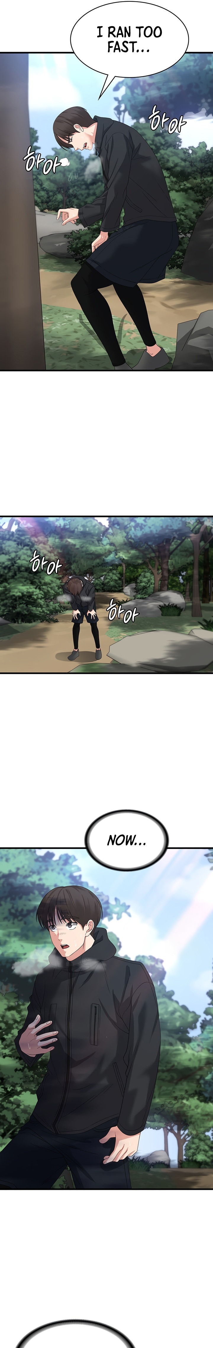 Sexy Man and Woman chapter 33 page 25