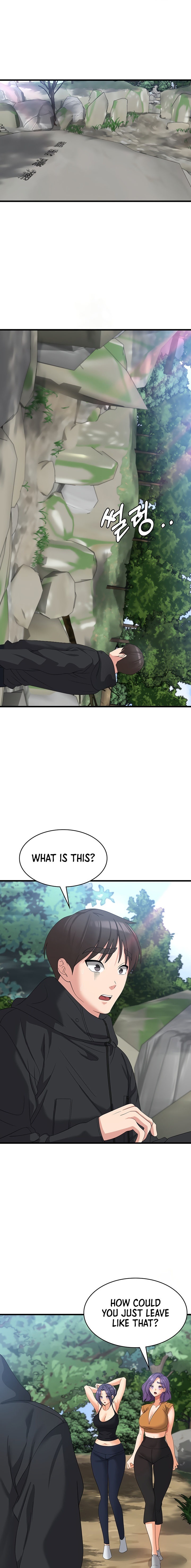 Sexy Man and Woman chapter 34 page 1