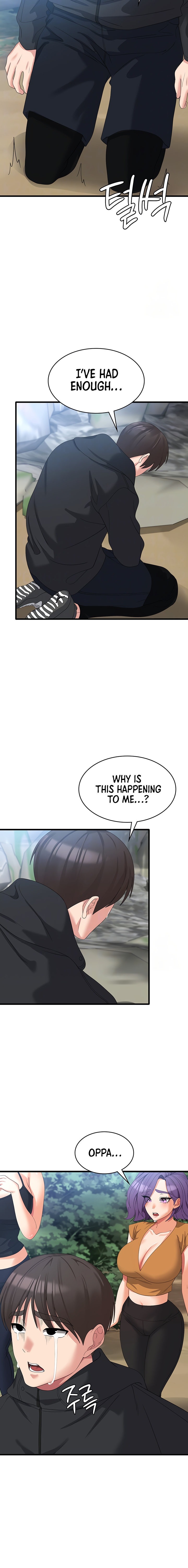 Sexy Man and Woman chapter 34 page 4