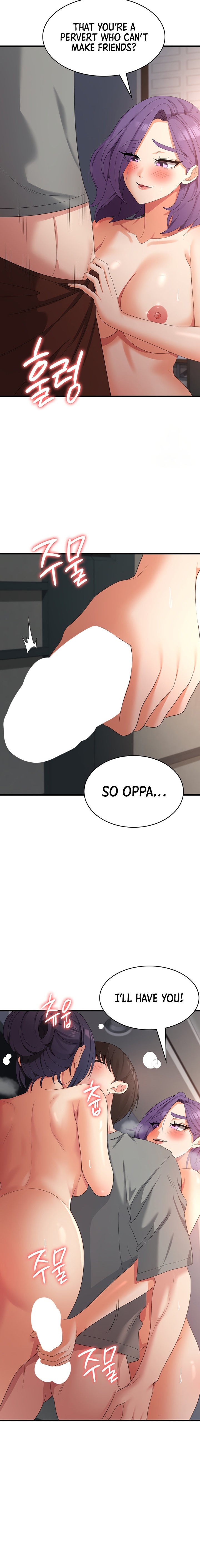 Sexy Man and Woman chapter 35 page 16