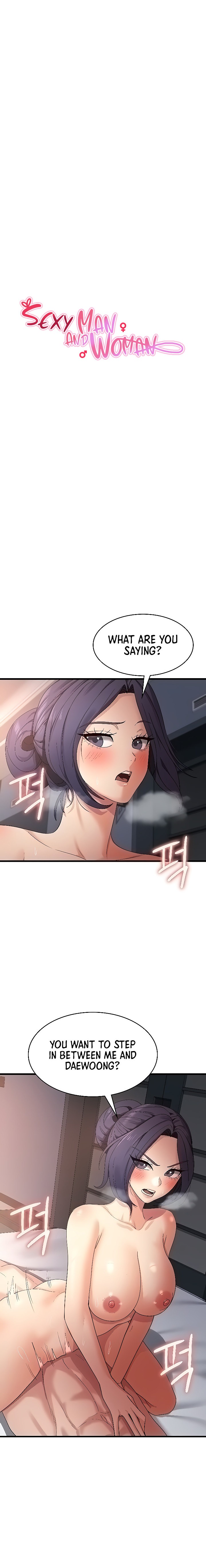 Sexy Man and Woman chapter 37 page 4