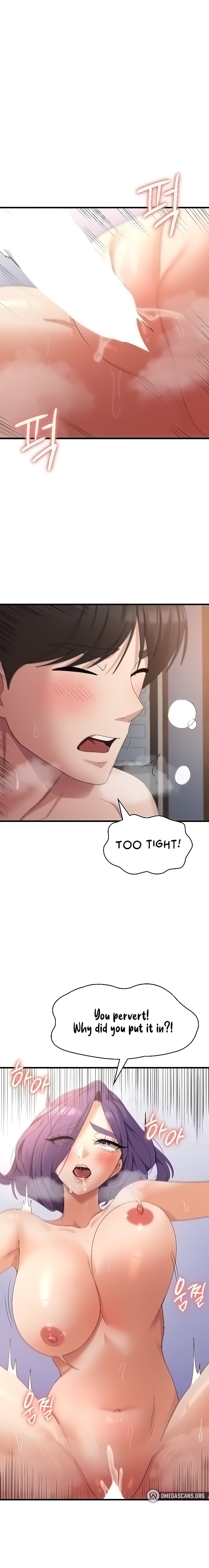 Sexy Man and Woman chapter 38 page 5