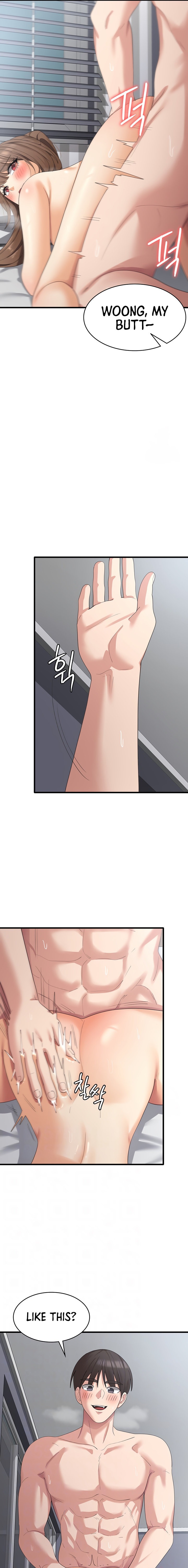Sexy Man and Woman chapter 42 page 3