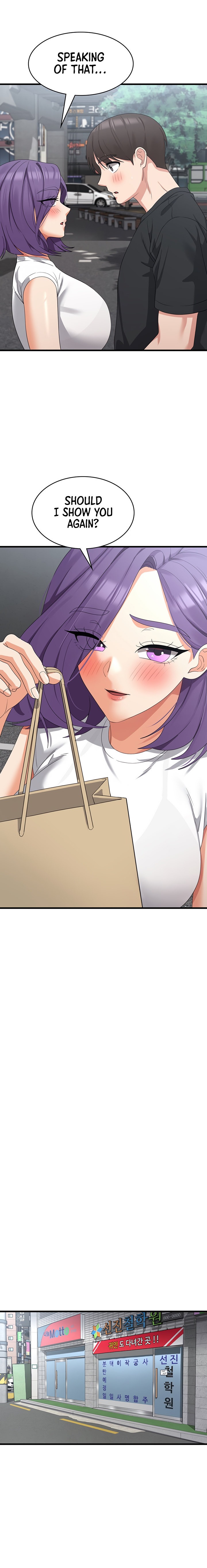 Sexy Man and Woman chapter 43 page 14