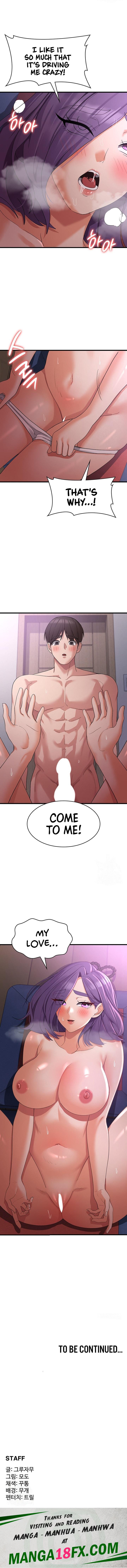 Sexy Man and Woman chapter 44 page 17