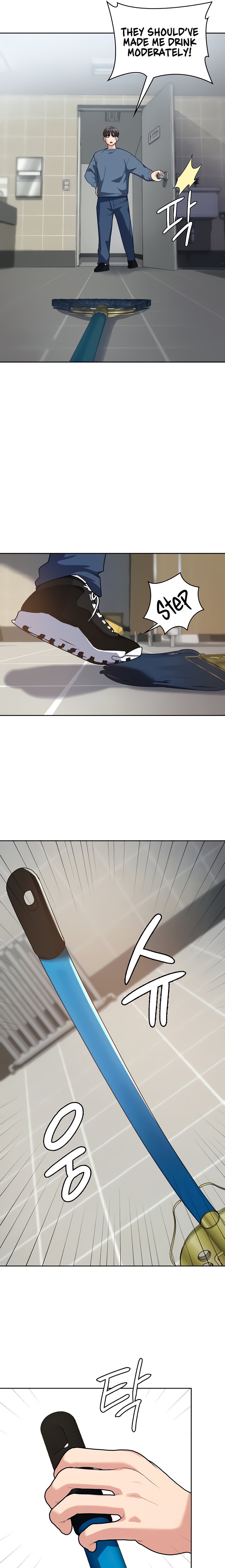 Sexy Man and Woman chapter 6 page 7