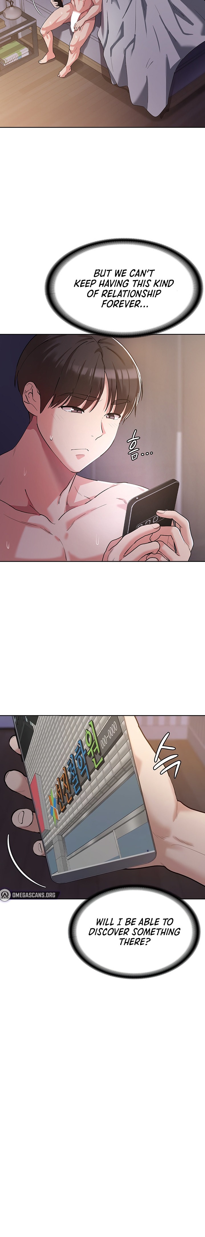 Sexy Man and Woman chapter 8 page 6