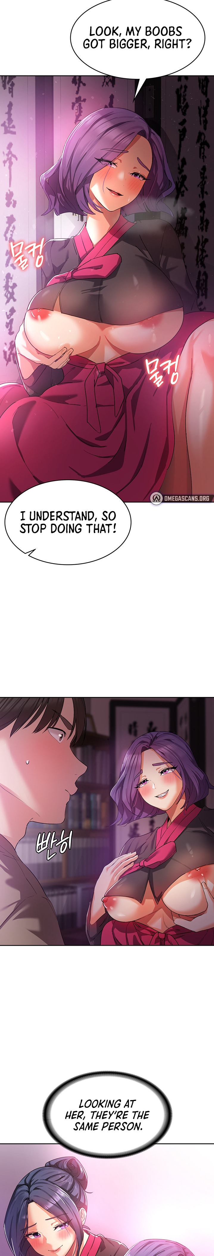Sexy Man and Woman chapter 8 page 11