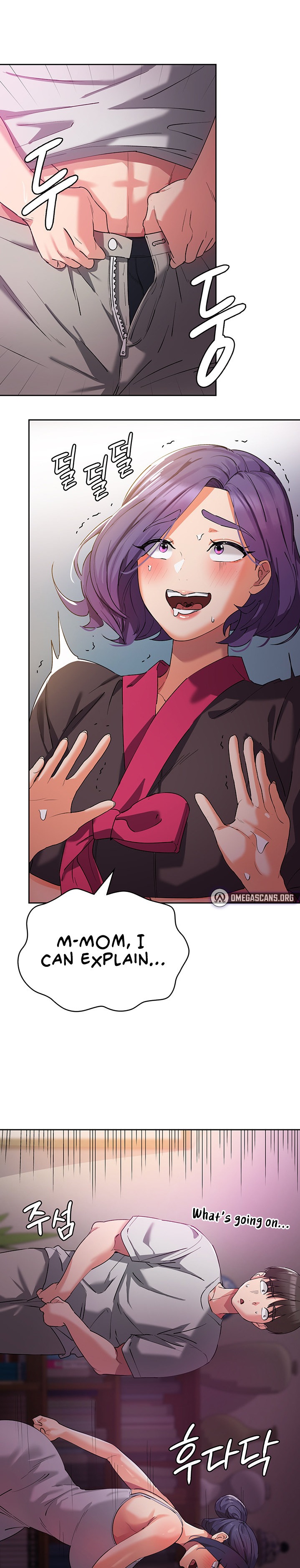 Sexy Man and Woman chapter 8 page 17