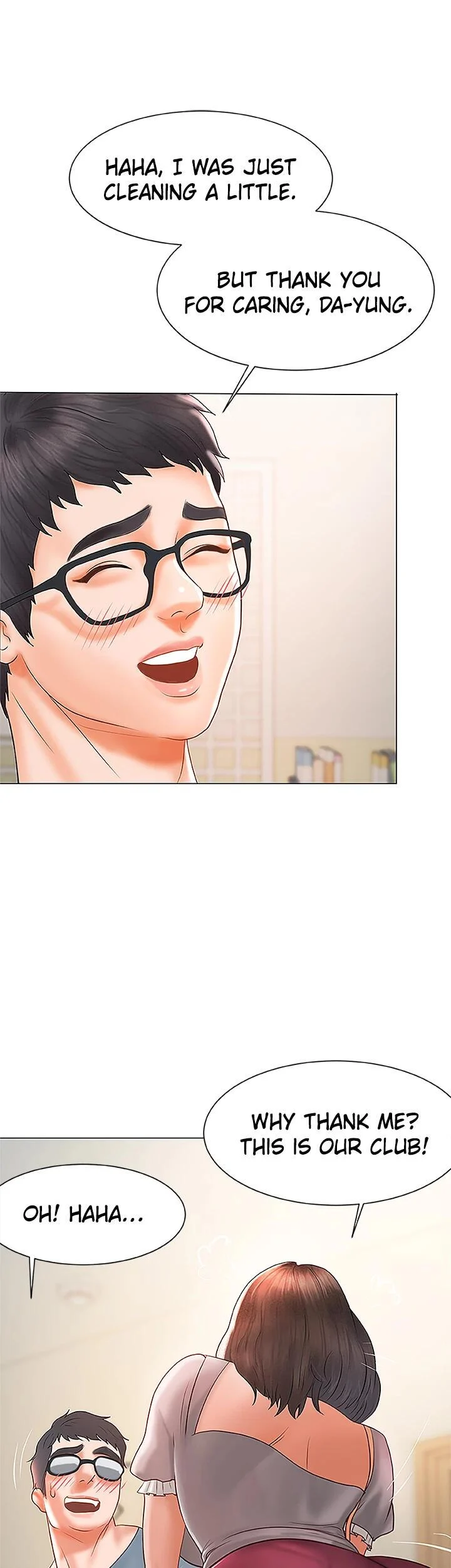 Sexy Manga Club chapter 1 page 22