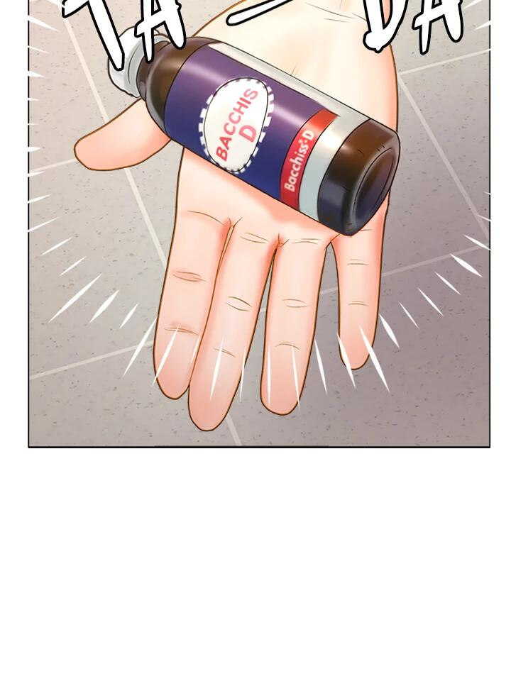 Sexy Manga Club chapter 1 page 36