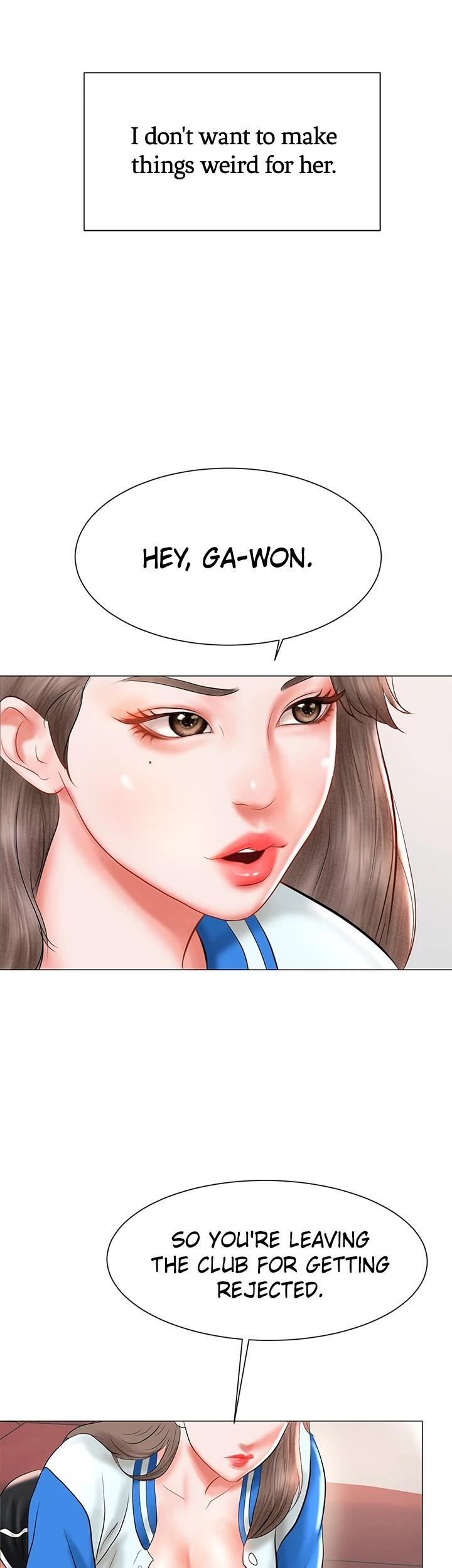 Sexy Manga Club chapter 1 page 77