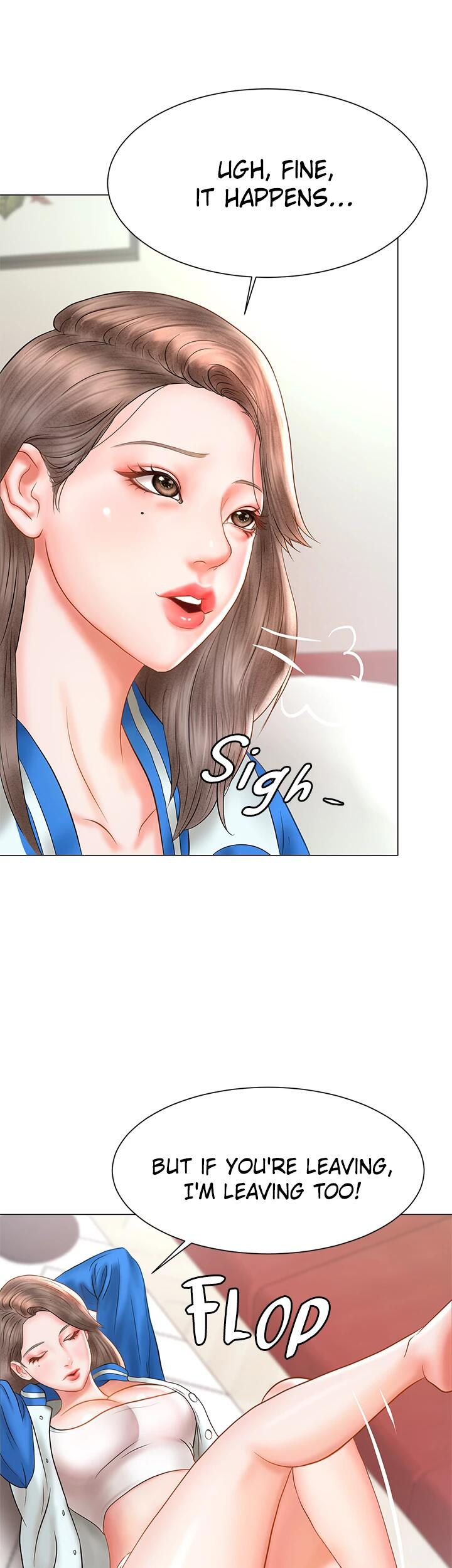 Sexy Manga Club chapter 1 page 83