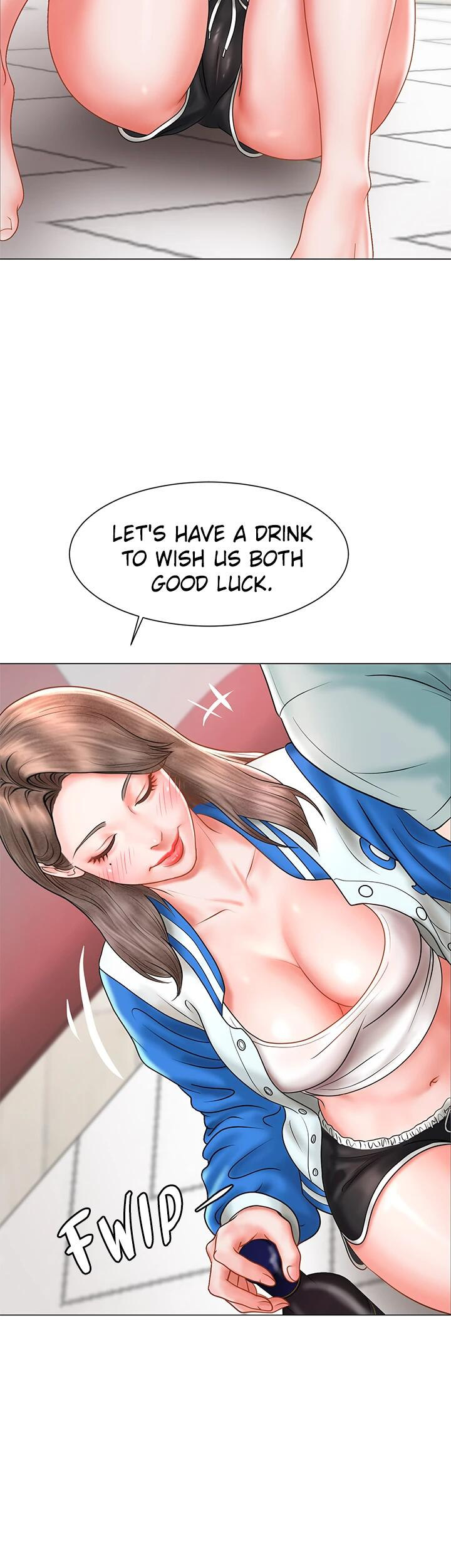 Sexy Manga Club chapter 1 page 94
