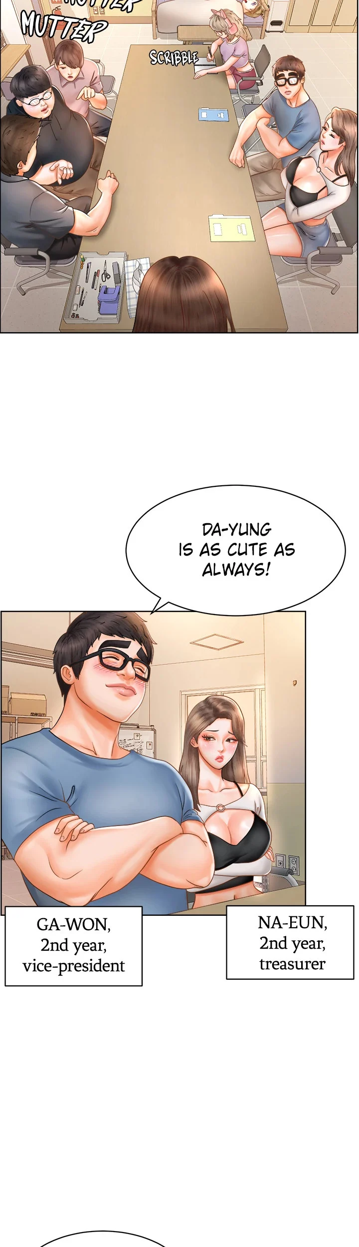 Sexy Manga Club chapter 10 page 3