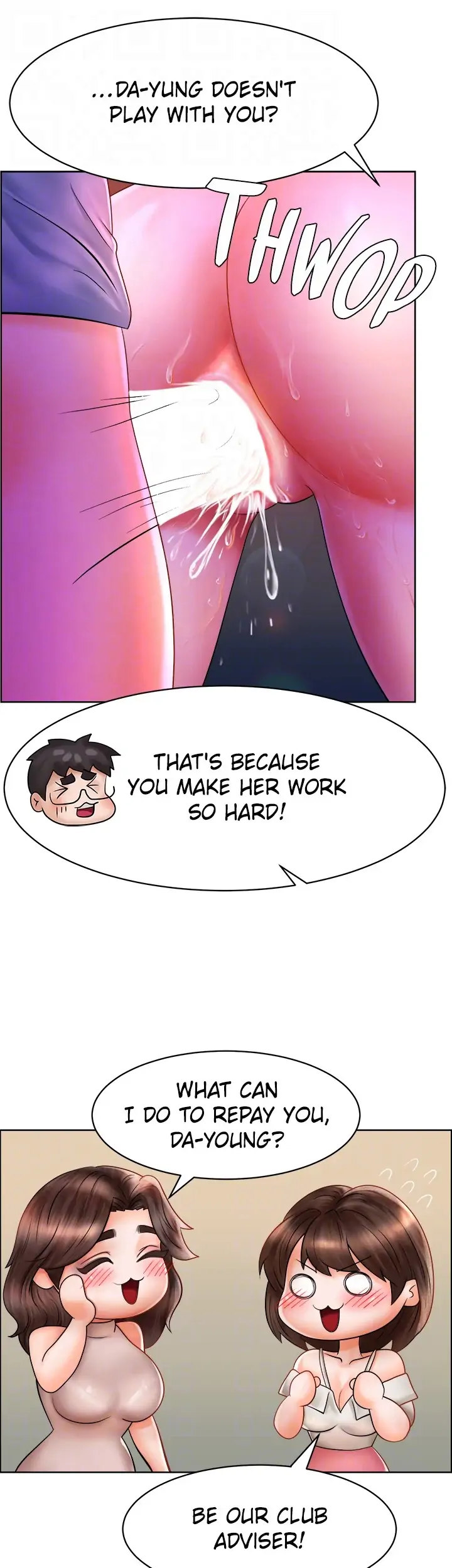 Sexy Manga Club chapter 11 page 12