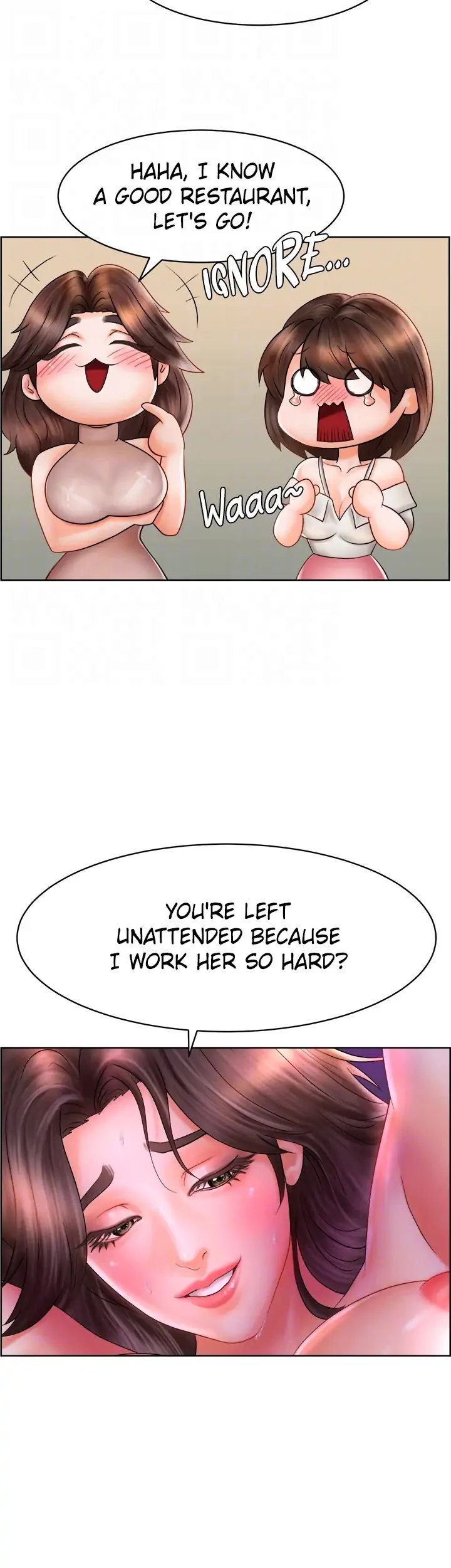 Sexy Manga Club chapter 11 page 13