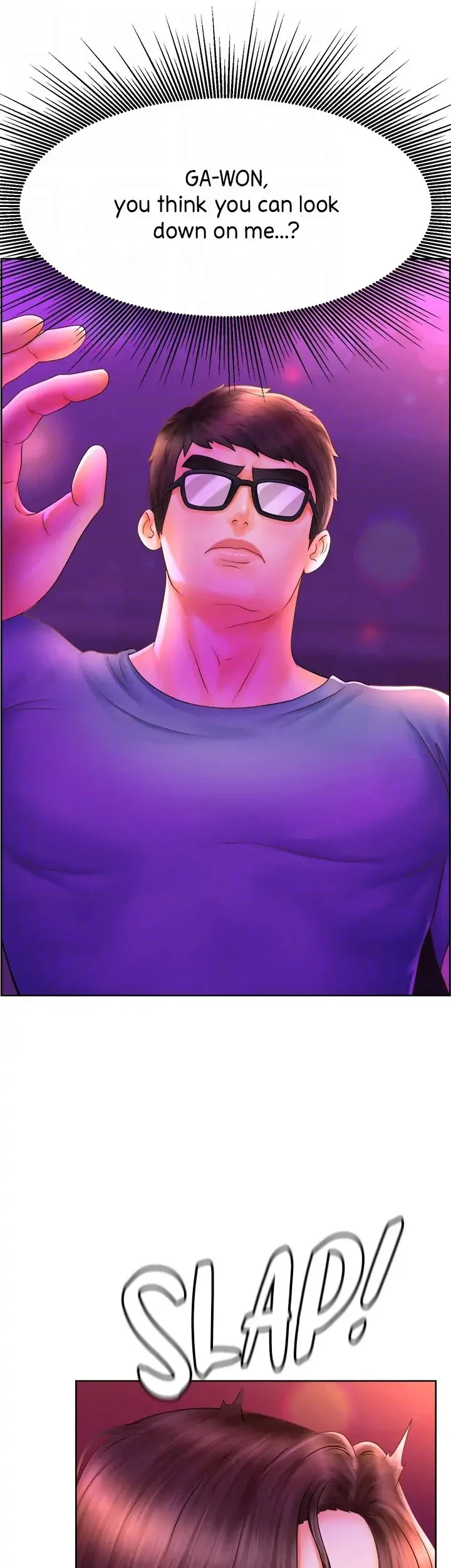 Sexy Manga Club chapter 11 page 32