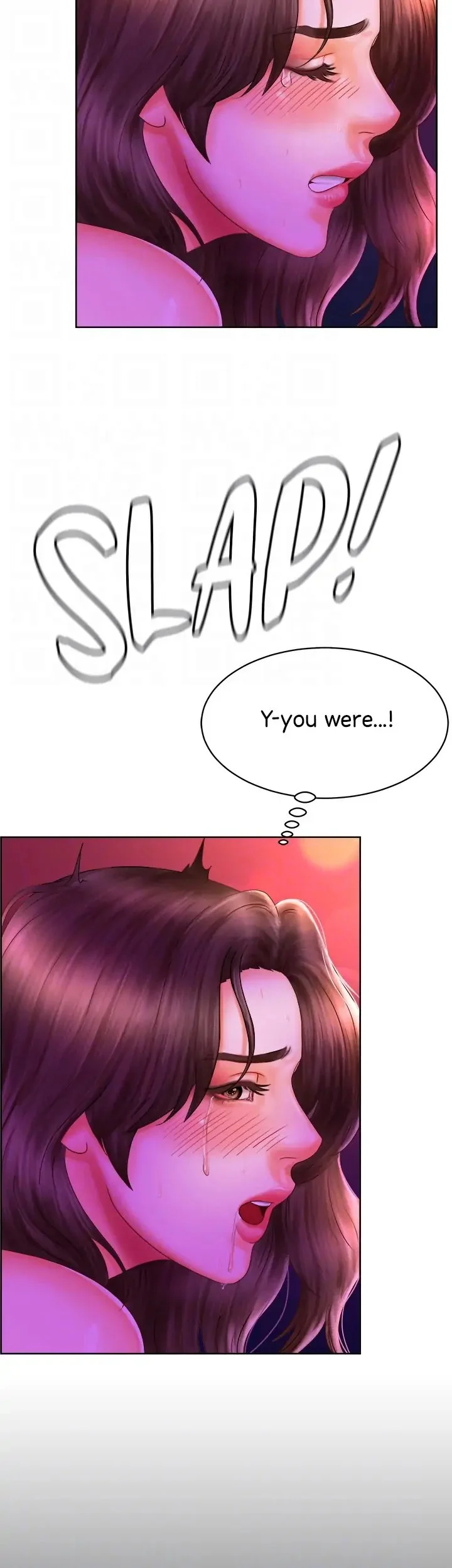Sexy Manga Club chapter 11 page 33