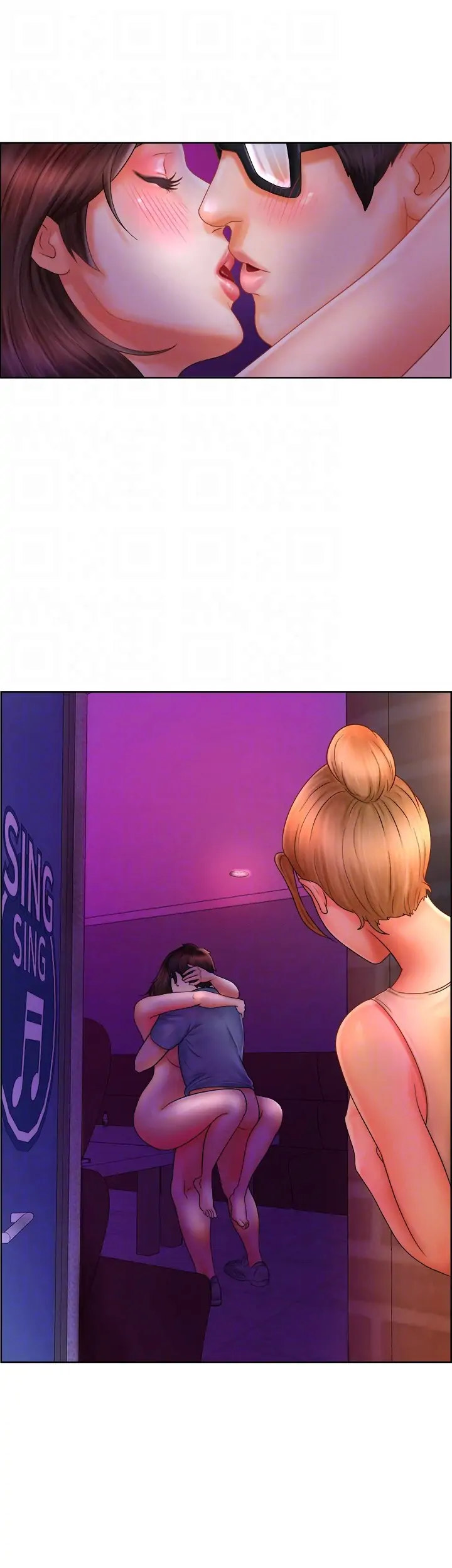 Sexy Manga Club chapter 12 page 35