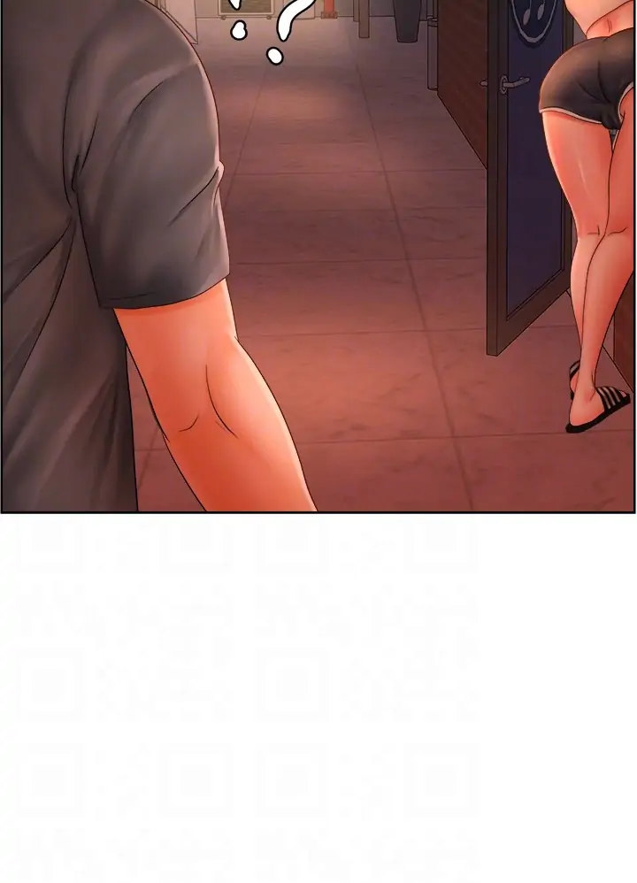 Sexy Manga Club chapter 12 page 37