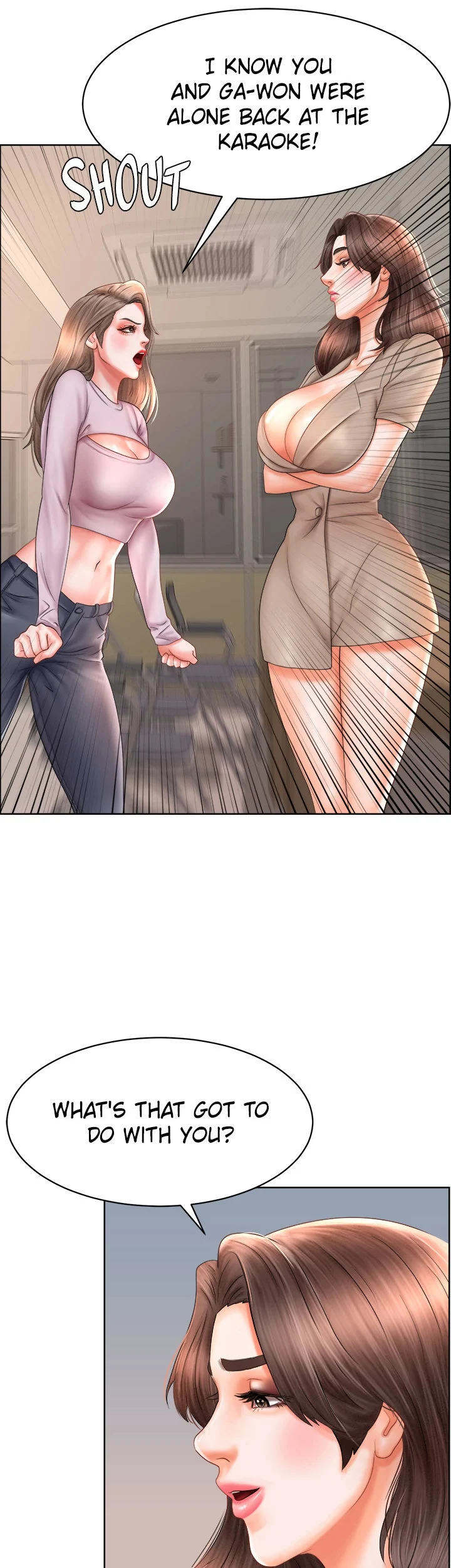 Sexy Manga Club chapter 14 page 6