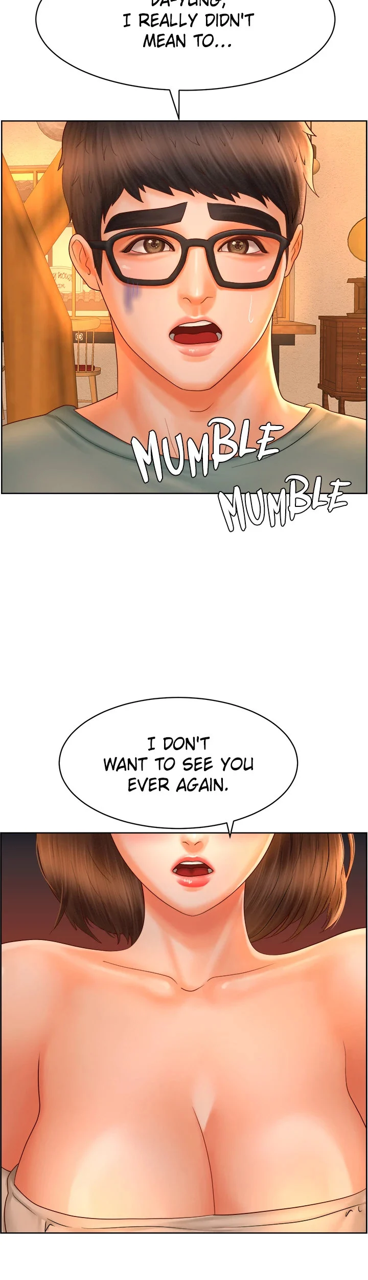 Sexy Manga Club chapter 16 page 22