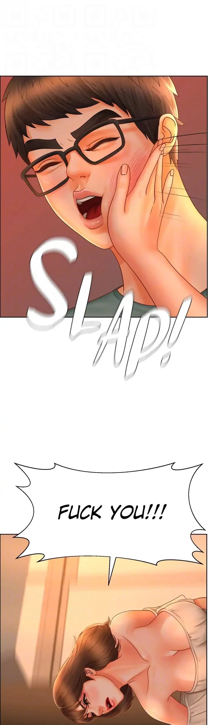 Sexy Manga Club chapter 16 page 37