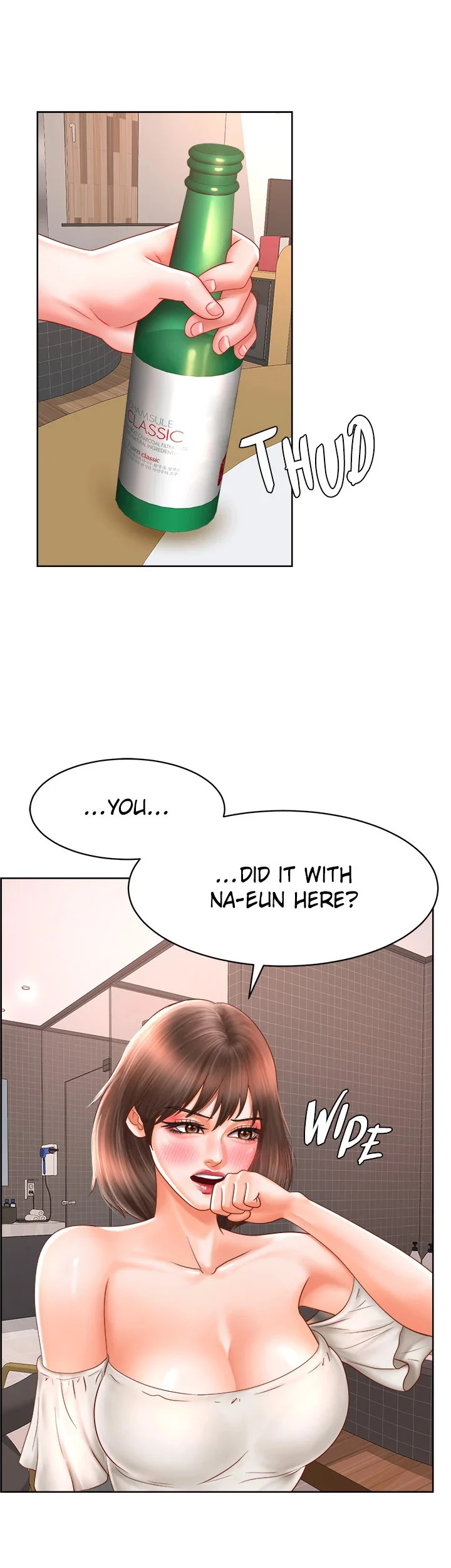 Sexy Manga Club chapter 17 page 7