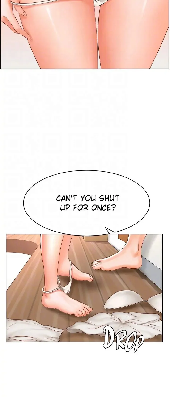 Sexy Manga Club chapter 17 page 15