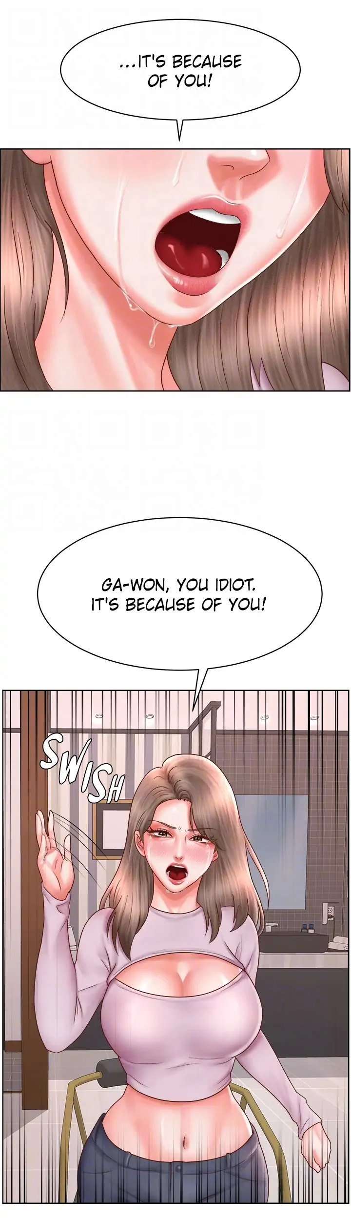 Sexy Manga Club chapter 18 page 12