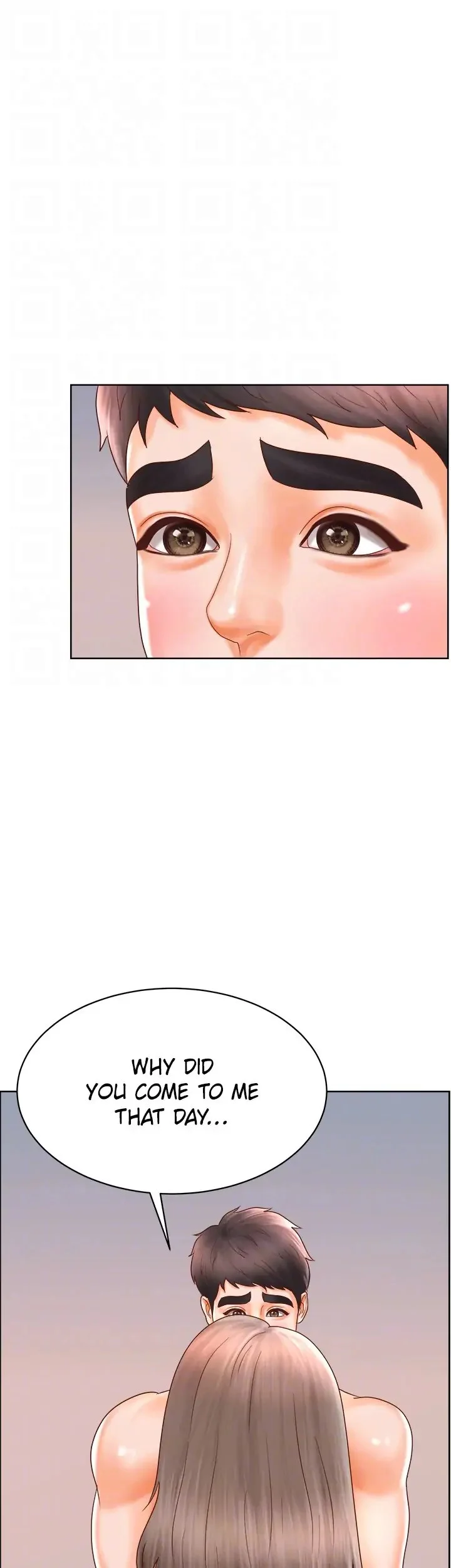 Sexy Manga Club chapter 18 page 13
