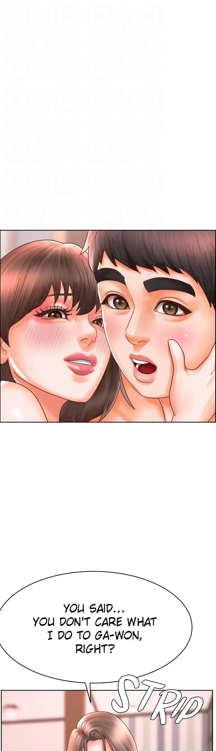 Sexy Manga Club chapter 18 page 34